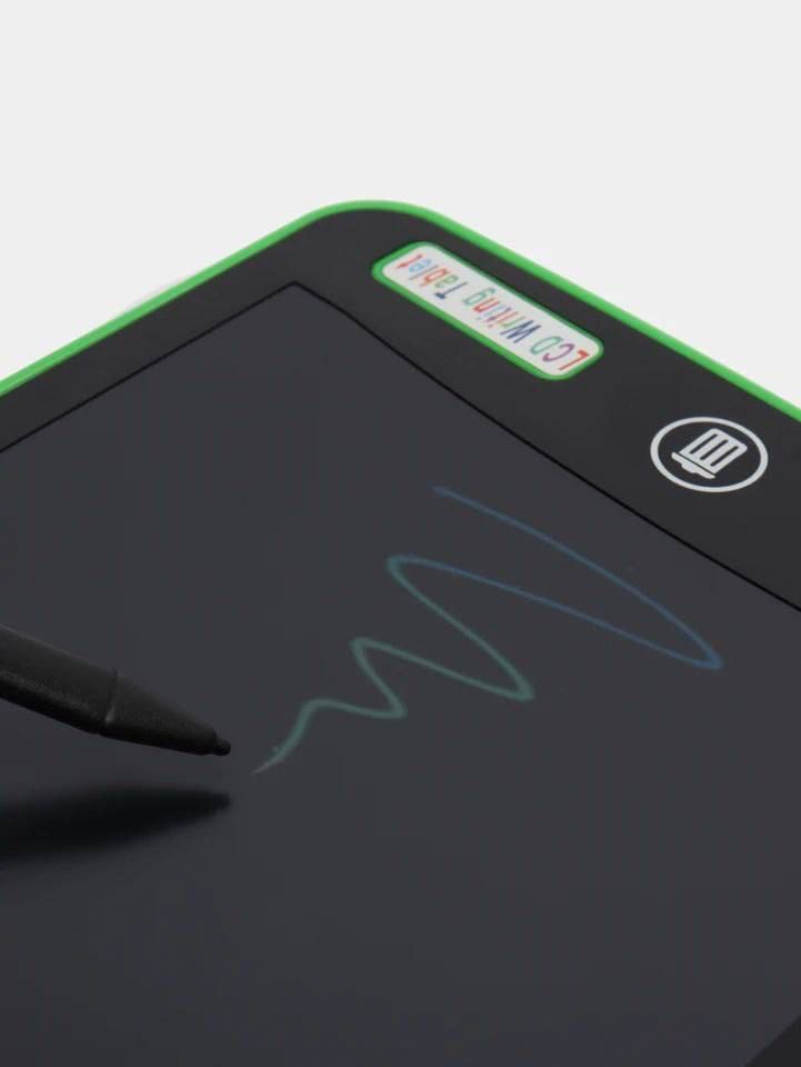 🌈 ArteKids™ 12"